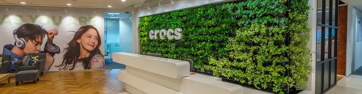 vertical green wall system